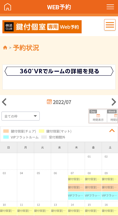 https://cdn-icon.bluestacks.com/zotR_fptHC4FBnuBJo2Rb9L7azoY1UMaFapYm6WfHTp0ewqpsBDMPMq8LeeZ2KF7KSDwqxRR4aHk5EskuxdRqg