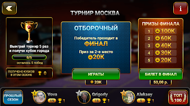 https://cdn-icon.bluestacks.com/zqYyjPtVx9LqoLDK56Kc2pxJKX-3ieWTaR0xp7hdb-k3A8jJxNrMVWqOs9yg77tru6gU8I0bnJ6qgHNsUMEoFw