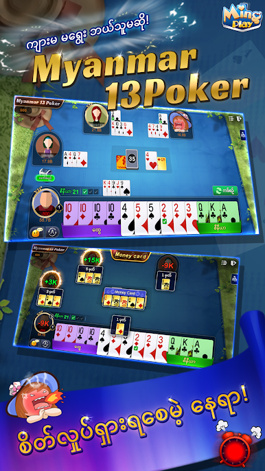 https://cdn-icon.bluestacks.com/zrNoujs9ziPNeCeQkp6AKlqouxL1NGmc6-OeT_i_lmhF-7--Bm3znBLJGiwnG7g8Ab1Zggxm0m9b1vKa4TN3