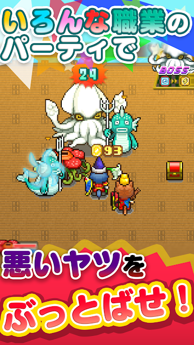 https://cdn-icon.bluestacks.com/zrUmqDX6w-PAQDi9krnuVLJhZaLevxN5DOBEyWrXRREfs0uFHmGQsfHD0DK7R8d1WIGHlYtwj32kDmfrWNw8qQ