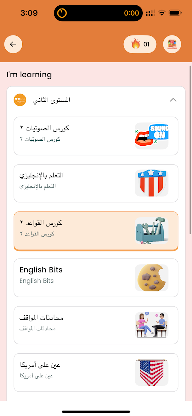 https://cdn-icon.bluestacks.com/zrdLDwD5tG52MJ5wG3i6DBxFlefIawlXk3CpOkw9H9mE3JxT6SOqcB26ykDHdRwTUnH3WRjJZWTiqU_bH-I04w