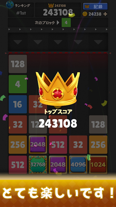 https://cdn-icon.bluestacks.com/ztu0S6gExaNaPCovtriV26jMxmZRPbYn6p1OKZL1L8K7pf3TkVoc8_JYJ9dhzuOpUJDAGPbpN4H-j9Ngio7WXA