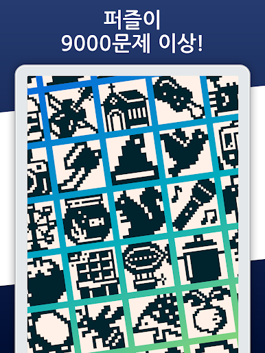 https://cdn-icon.bluestacks.com/zvJpaiPMeZGhpT9Y6oELop4V0APpLIMDds7TV4F24_H2mvnM5mTSGa-sE5mu4jOxVRgjiPawjdQGCtYKxujMUe4