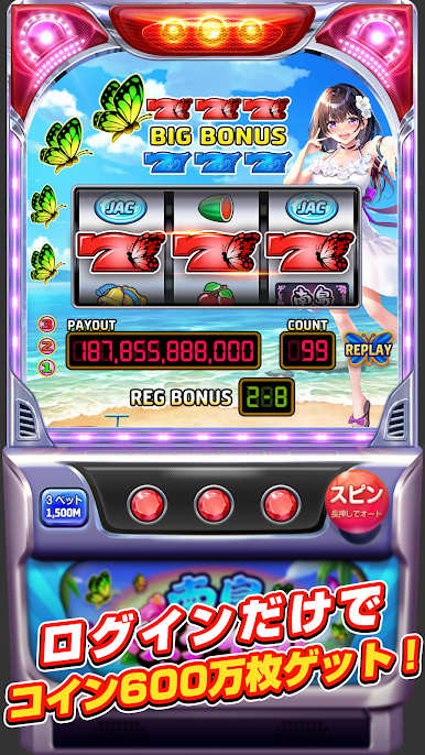 https://cdn-icon.bluestacks.com/zvSYLO6e0WdXYOUu3ImE4y-OZWXdBmOtQK-EUmHDRzW82KW-DLwbUzB2wInNT7iEfa6JTagtGEjJ7Q6bs2Gw