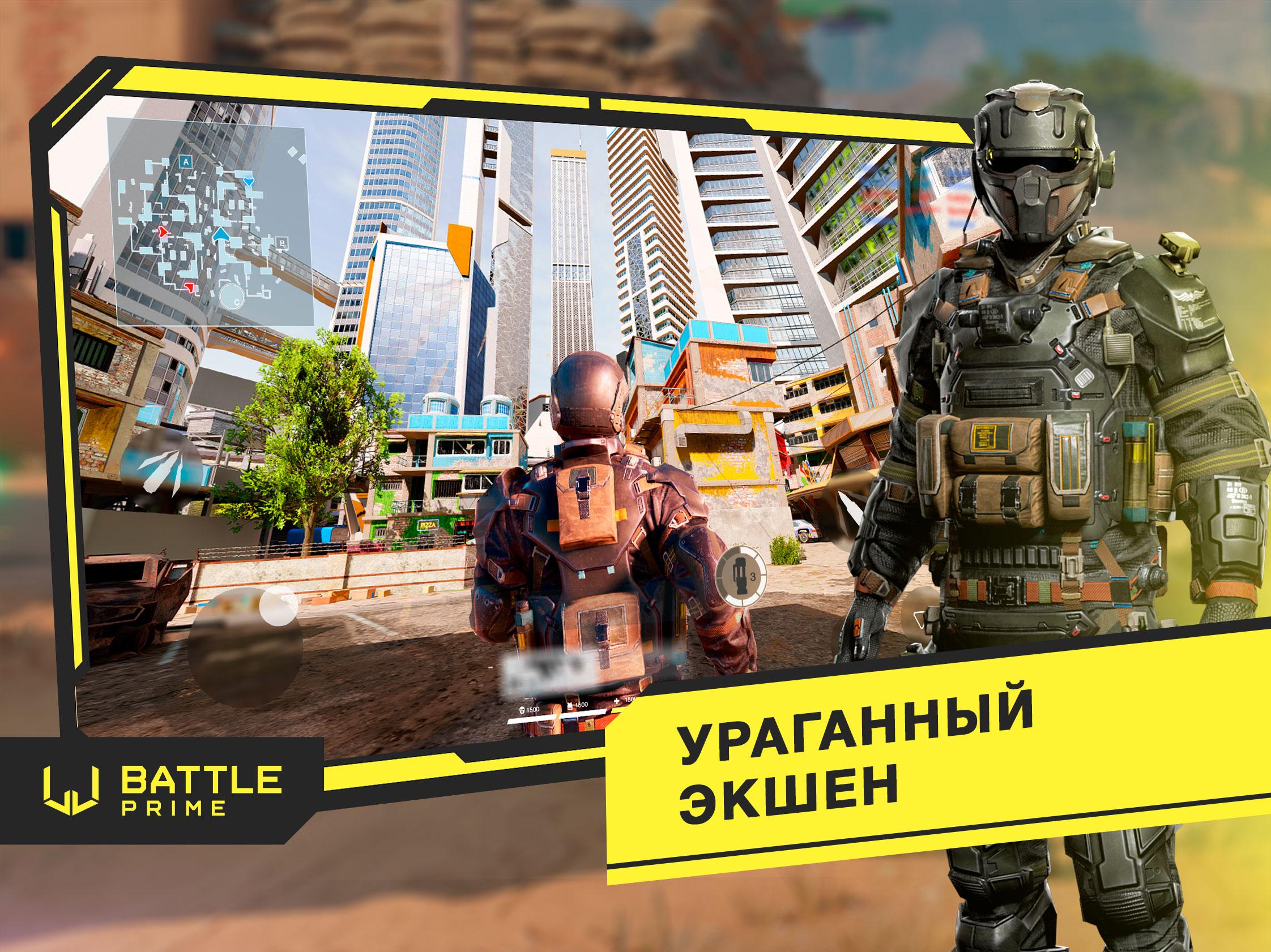 Скачайте и играйте в Battle Prime на ПК или Mac (Эмулятор)