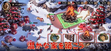 キング・オブ・ビースト：新世界- PC&MACでダウンロードしてプレイ