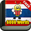 Learn Thai - 6000 Words - FunEasyLearn