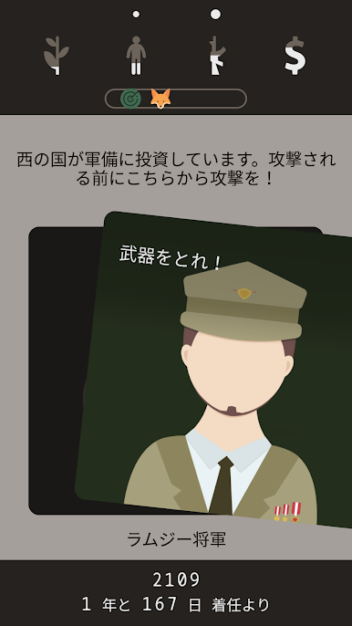 https://cdn-icon.bluestacks.com/zxEJpHE8dgRYCktJd1WGHN-Rap_vrEwhSJ8fteMF2hySlCn2ZKImTw5Wqm3dHVqFPxO8rFoa9YZwDCTyPqTNKw