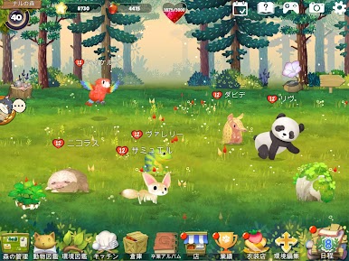 https://cdn-icon.bluestacks.com/zxGr3zofg5lJ5lG10bAnYxVLWoj5eEBr6rxjNWOHBAZGhbf3CpdL9nSeeSmcwBZIz0gD1eQBBGInwv4Kb3a2Fw