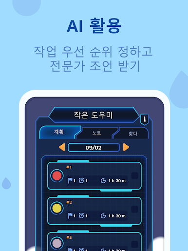 https://cdn-icon.bluestacks.com/zxmdmQ-kFwIFnhfTQAS-r2M31M-X7vjHggF_68fSLDFZnPUFg7V_Z1wuCcoR2D9Z76jXgavudhPrSBcBHMSitg