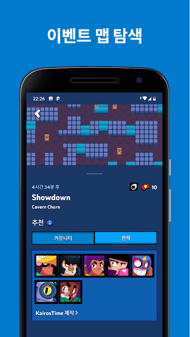 https://cdn-icon.bluestacks.com/zyGVPUlHUFuCkQjQ6p7XqVSlLwo3l_HSjGRFbhyC9hNjw1tzlDPjI0BkSlTQ-B8XcuLsKohiQok-HAP_DF1Dbw