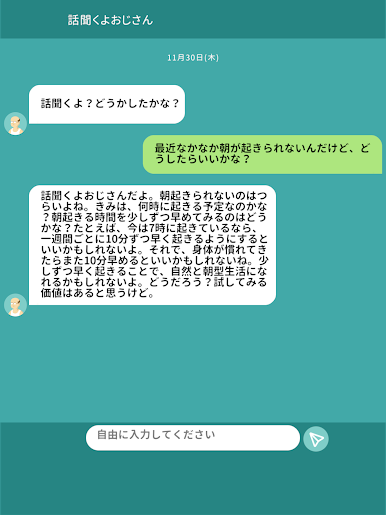 https://cdn-icon.bluestacks.com/zybvfcY-gGLvo-HNurV8ZLwpCmwLHXi8utBJcs4qpEcMHmorWHOyFGXaBQEfCjfY3z7_K6UgM8DVMxfV5mg-Ig