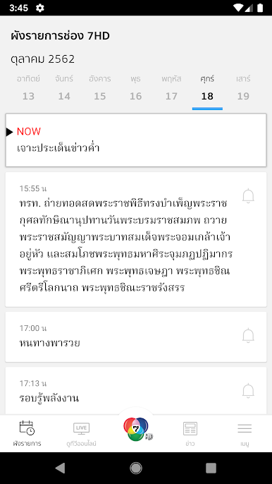 https://cdn-icon.bluestacks.com/zyfbPTXSQ8VK0SnCqFejbKZDkHZZRTN4ptzljFR6QBucfgF8YgZXkDKIb2Yqrnqbley3aGlkL5AmakpdMoJDgr4