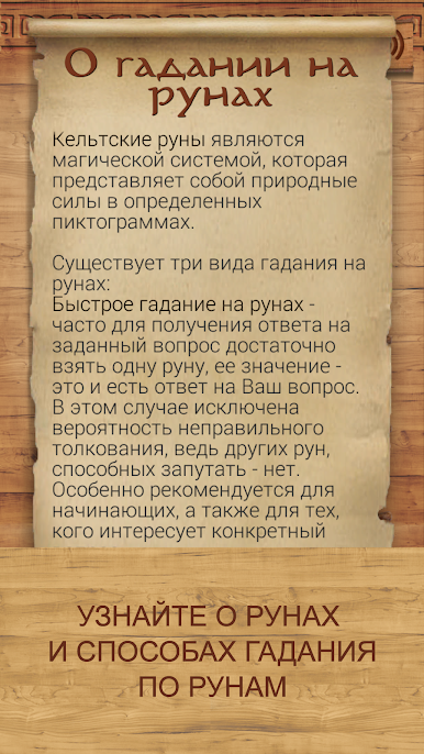 https://cdn-icon.bluestacks.com/zyoQBvLyW0pSrf2PfLnZysxjt_TeEUnApIF98azWBMa9p4eYz4EAagg1zM4v8NGouRJTSCmsRkYks4Sa_1sTYA